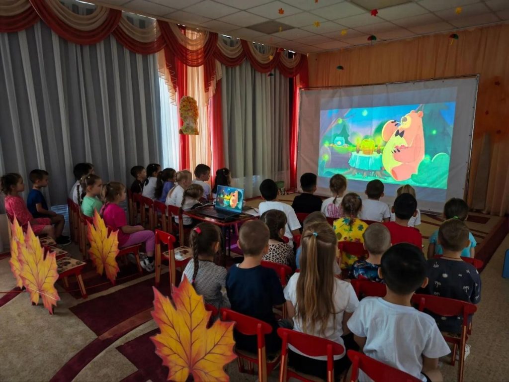 Фестиваль детского и семейного кино «Ноль Плюс»